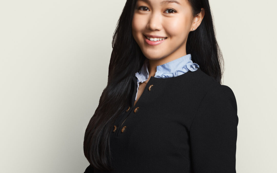Julie Yu