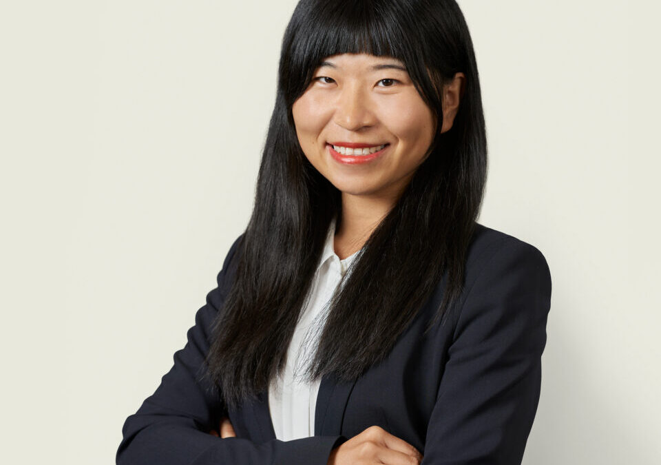 Ziqi Huo